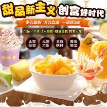 特色小吃廠家 守護(hù)傳統(tǒng)味道，創(chuàng)新現(xiàn)代市場的幕后英雄